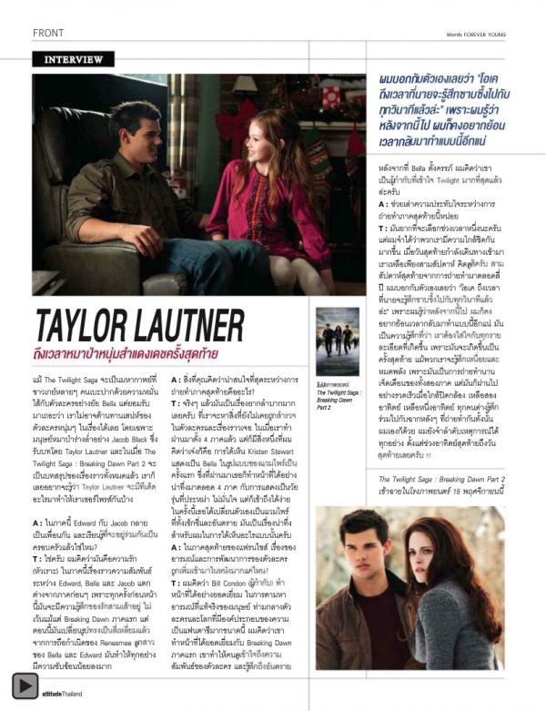 Attitude-November-2012